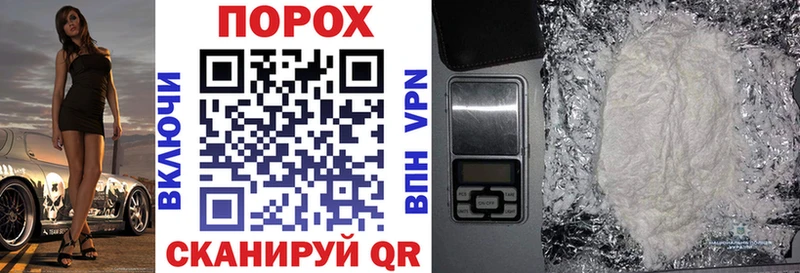 Amphetamine 98%  купить закладку  Орлов 