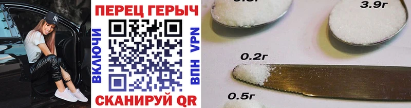 блэк спрут сайт Орлов Героин белый