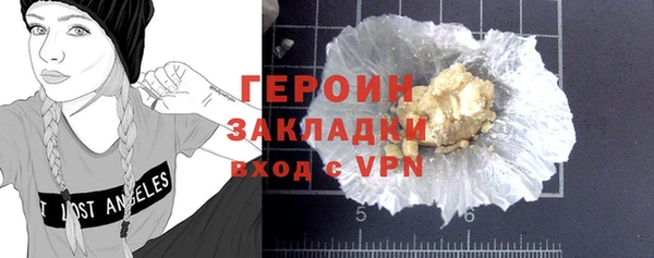 метадон Алзамай