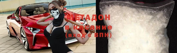 метадон Алзамай