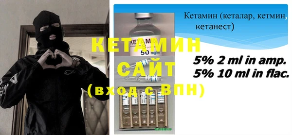 метадон Алзамай