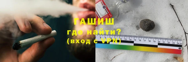 спиды Алексин