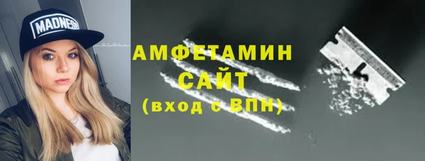 метадон Алзамай