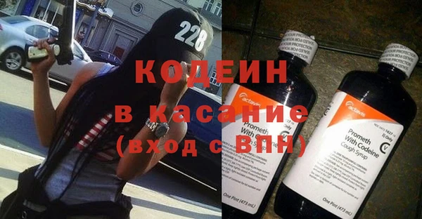 метадон Алзамай