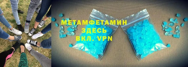 метадон Алзамай