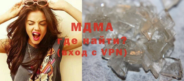 метадон Алзамай