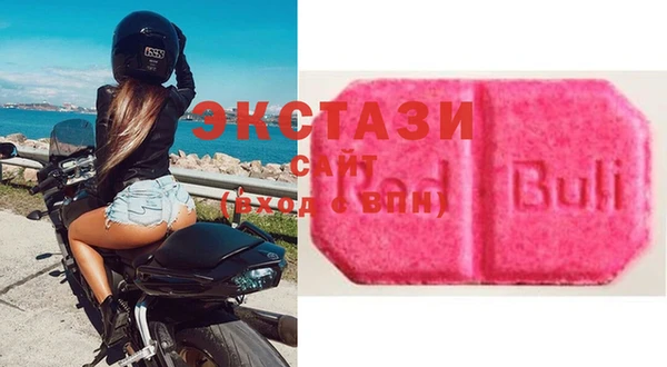 метадон Алзамай