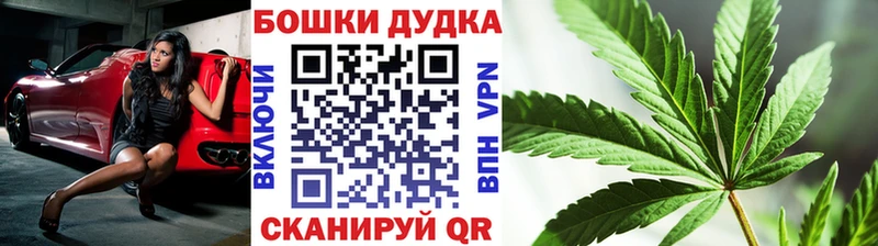 Марихуана VHQ Орлов